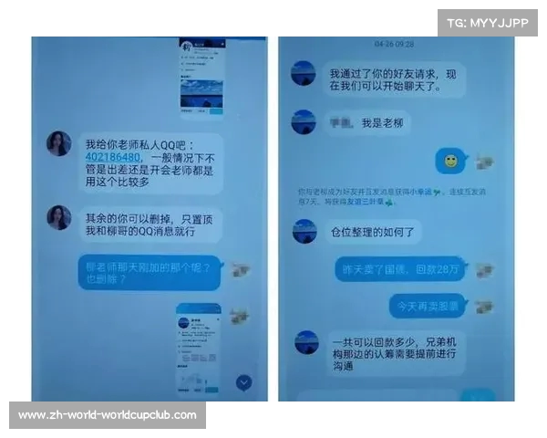 埃弗顿提升莫耶斯转会权力并承诺大额引援投资 埃弗顿提升莫耶斯转会权力并承诺大额引援投资